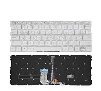 LZQOZPD Russian Keyboard for Xiaomi MI Air 13.3 for inch 9Z.ND7BW.001 490.09U07.0D01 MK10000005761 notebook RU silver Backlit Replacement parts(RU Silver Backlight)