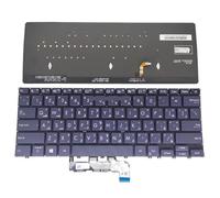 LZQOZPD US UK AR SP Keyboard Backlit For ASUS for ExpertBook B9 B9450FA B9450 0KNX0-1620AR00 Notebook PC Backlight Keyboards Replacement parts(AR Arabic)