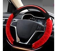 LZQpearl Fashion D Type Steering Wheel Covers, Warm and Non-slip Ultra-stylish Design D-shape Diameter 15 Inch/38CM, Suitable for Autumn and Winter Seasons (Red)