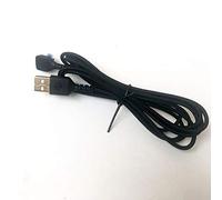 LZYDD 2 Metres Black USB Male-to-Male Gaming Mouse Cable for SteelSeries Rival 700 and 710 Mouse