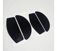 LZYDD Mouse Feet/Mice Skates for HyperX Pulsefire Core Gaming Mouse (Pack of 2 for Core)