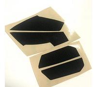 LZYDD Mouse Paste for ROCCAT Kain 100/120/122 Aimo RGB & Kain 200/202 PC Gaming Mice - Black, Wired, 4 Buttons, Anti-Slip Paste, Modern Style, Right Handed