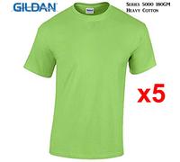 (M) 5 Packs Gildan T-SHIRT Blank Plain Basic Tee Men Heavy Cotton (Lime)