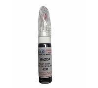 M.A.D MYLDAN AUTO DESIGN Car Touch Up Paint Pen Compatible with MAZDA DEEP CRYSTAL BLUE 42M CX-5 MX-5 MAZDA3-20ml Precision Scratch Repair Kit with Needle & Brush - UK Mixed (PAINT + LACQUER
