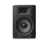 M-Audio BX5 D3 Powered Studio Reference Monitor