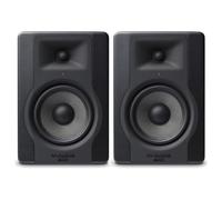 M-Audio BX5-D3 Monitor Pair with Stands & Cables