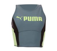 Puma Womens/Ladies Eversculpt Fitted Tank Top / N/A N/A GT2790