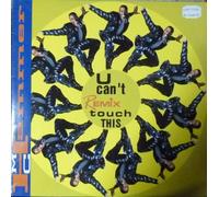 M.C. Hammer - U can't touch this (Remix, 1990) [VINYL]