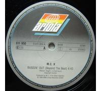M.C. X - Buggin' out (Beyond the Beat/Deep Trance Mix, 1988) / Vinyl Maxi Single [Vinyl 12'']