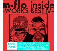 M-Flo - M-Flo Inside: Works Best IV