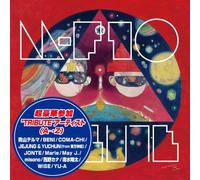 M-Flo Tribute