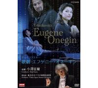 ‚m‚g‚jƒNƒ‰ƒVƒJƒ‹ ¬àVªŽ¢ŽwŠö ƒ`ƒƒƒCƒRƒtƒXƒL[‰ÌŒ€uƒGƒtƒQ[ƒjEƒIƒl[ƒMƒ“v [DVD]