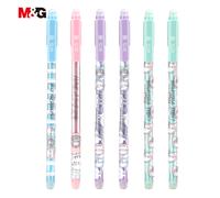 M&G So Many Cats Erasable Gel Pens, 3 Pack Crystal Blue Ink Erasable Pens, Fine Point 0.5 mm, Cute Cat Design, Smooth Writing Gel Pens with Comfort Grip and Cap for School, Office, and Planner