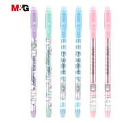M&G So Many Cats Erasable Gel Pens, 6 Pack Black Ink Erasable Pens, Fine Point 0.5 mm, Cute Cat Design, Smooth Writing Gel Pens with Comfort Grip and Cap for School, Office, and Planner