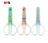 M&G Summer Cha-Cha-Cha Kids Scissors, 3 Pack 120 mm Safety Scissors with Protective Cap, Cute Craft Scissors for School, Office, and Students