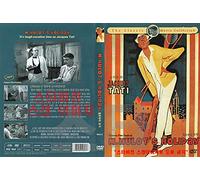 M. Hulot's Holiday (1953) ByJacques Tati "Best Comedy Film" / NEW DVD - NTSC, All Region (Registered Airmail)