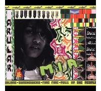 M.I.A. Arular (Vinyl)