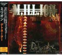 M.Ill.Ion - Detonator