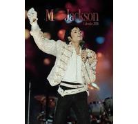 M Jackson 2026 Calendar