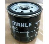 MAHLE ORIGINAL Oil Filter OX 339/2D - Fits Peugeot Citroen Ford Land Rover Volvo