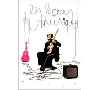 - M - : Les Leçons de musique