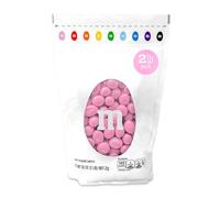 M&M’S Peanut Pink Chocolate Candy - 2lbs of Bulk Candy in Resealable Pack for Candy Buffet, Birthday Parties, Theme Meetings, Candy Bar, Sweet Stuff for DIY Party Favors or Edible Decoration