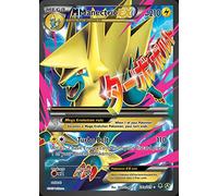 M Manectric EX - 24a/119 - Full Art Promo - Mega Powers Collection Exclusive