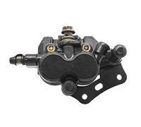 M MATI Rear Brake Caliper for Kawasaki Ninja 300 EX300 2013-2017 43080-0126-25S