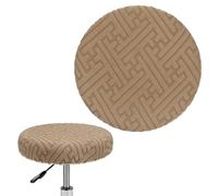 M METERXITY 1-Pack Bar Stool Covers Round, for 14-16 Inch Polyester Strip Pattern Seat Covers with Elastic Bands for Bar Stool/Round Cushion [Light Brown]