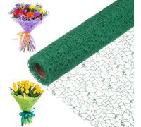 M METERXITY 1-Roll Jacquard Net Mesh Flower Wrapping Paper,180 Inch x 19.7 Inch Flower Bouquet Wrapping Paper for Packaging Fresh Flower/Wedding/Valentine's Day [Dark Green]