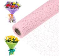 M METERXITY 1-Roll Jacquard Net Mesh Flower Wrapping Paper,180 Inch x 19.7 Inch Flower Bouquet Wrapping Paper for Packaging Fresh Flower/Wedding/Valentine's Day [Light Pink]