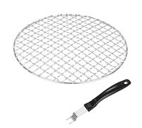 M METERXITY 1-Set Cooling Rack 8.3" Round 201 Stainless Steel, Silver | Cross Wire Grate Cooling Racks with Grill Grate Lifter for Grilling, Cooking, Steaming, Baking