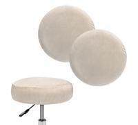 M METERXITY 2-Pack Bar Stool Covers 12-14 in Velvet, Tarp Brown