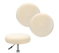 M METERXITY 2-Pack Bar Stool Covers Round, for 12-14 Inch Polyester Corn Grid Seat Covers with Elastic Bands for Bar Stool/Round Cushion [Light Yellow]