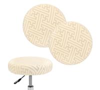 M METERXITY 2-Pack Bar Stool Covers Round, for 14-16 Inch Polyester Strip Pattern Seat Covers with Elastic Bands for Bar Stool/Round Cushion [Beige]