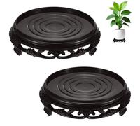 M METERXITY 2-Pack Plant Stand for Inside Pots, 17.2 Cm/6.77 Inch Plant Riser for Vase/Fishbowl/Flower Pot/Lamp/Redwood Base/Vintage Display Rack Decor [Dark Brown]
