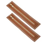 M METERXITY 2Pcs PU Leather Zipper, 10.6In Coil Frame Metal Close End Crochet Zippers with Holes for Sewing Handbag/DIY Purse/Clothing Making [Brown]