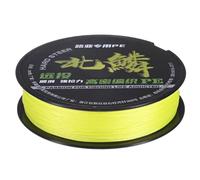 M METERXITY Braided Fishing Line, 164 Yards 0.32mm Dia Abrasion Resistant Colored Fishing Line for Saltwater/Freshwater/Ice Fishing, 8 Strand Super Strong Zero Stretch [Yellow]