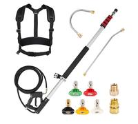 M MINGLE Telescoping Pressure Washer Wand, 20 Feet Aluminum High Power Washer Telescopic Spray Wand with 2 Extension Wands, 5 Spray Nozzle Tips, 2 Couplers and Support Belt, 4000 PSI