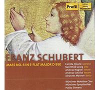 M?Nchner Motetten Chor - SCHUBERT: Mass No. 6 in E flat major, D. 950