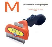 (M Orange - Short Hair) Top-Selling Pet Hair Removal Comb for Dogs and Cats