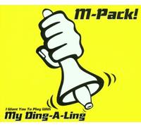 M-Pack! - I want you to play with my ding-a-ling