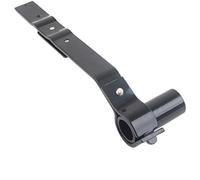 M Part Basket light bracket, universal fitting