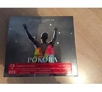 M.Pokora [Live a Bercy 2012] - À La Poursuite du Bonheur Tour (Liv [Import]