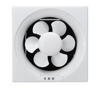 (M) Powerful Low Noise Ventilation Extractor Exhaust Fan Shutter for Bathroo