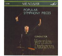 M. Ravel - Popular Symphony Pieces