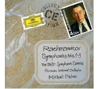 M./RNO PLETNEV - SINFONIEN 1-3/SINFONISCHE TÄNZE/GLOCKEN/+ 4 CD NEW