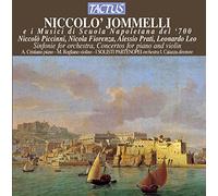 M. ROGLIANO-I SOLISTI PARTENOP - I MUSICI DI SCUOLA NAPOLETANA