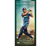 M.S.Dhoni The Untold Story Blu-ray)