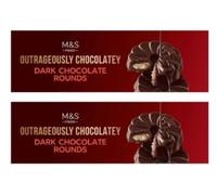M&S Food Outrageously Chocolatey Dark Chocolate Rounds, Rich Indulgent Biscuits